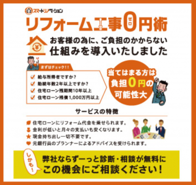 Screenshot_20210104-211017~2.png