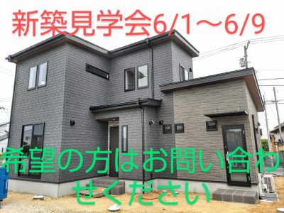 DSC_3571~2.JPG