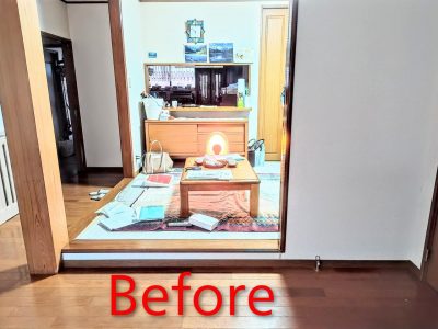 250308174254051~5.JPG