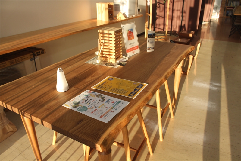 Dream Cafe