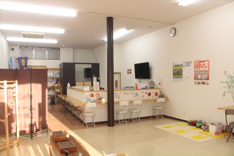 Dream Cafe