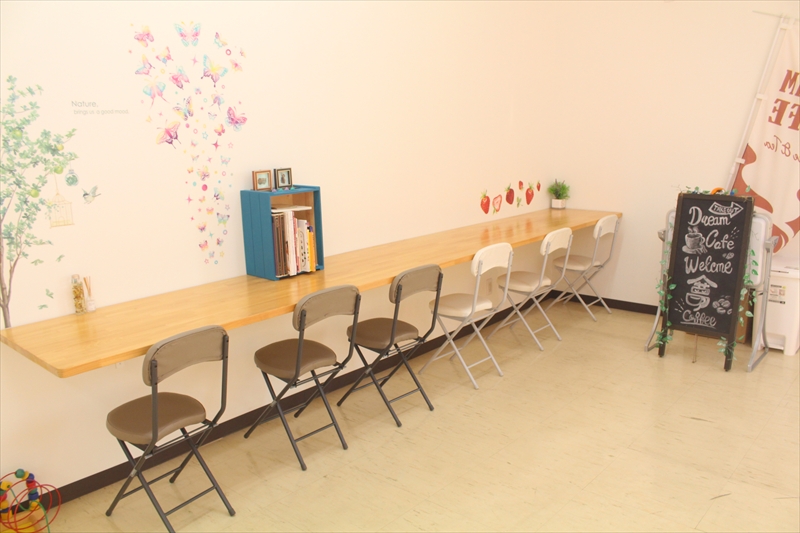 Dream Cafe