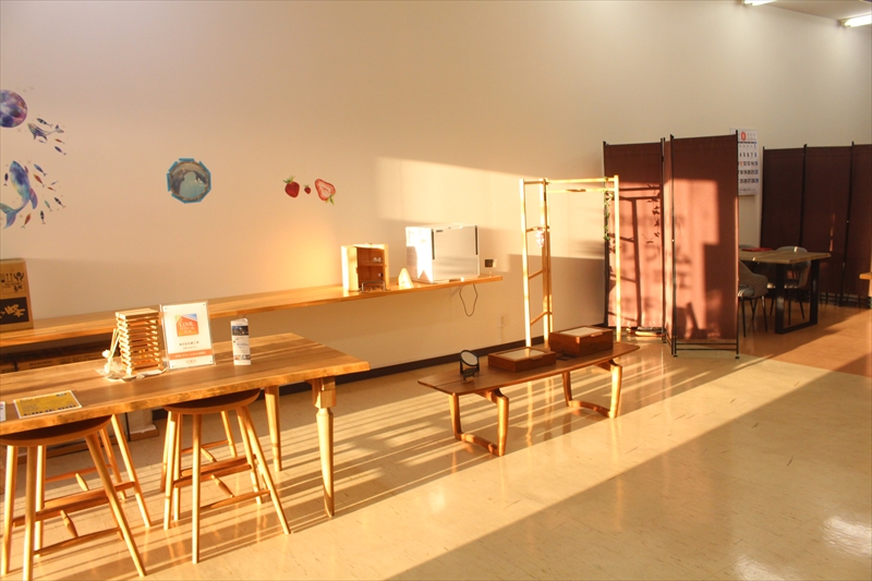 Dream Cafe