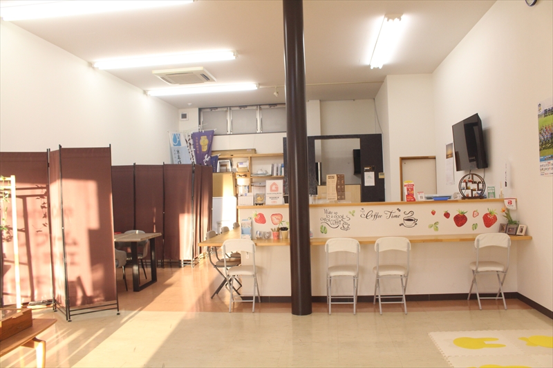 Dream Cafe