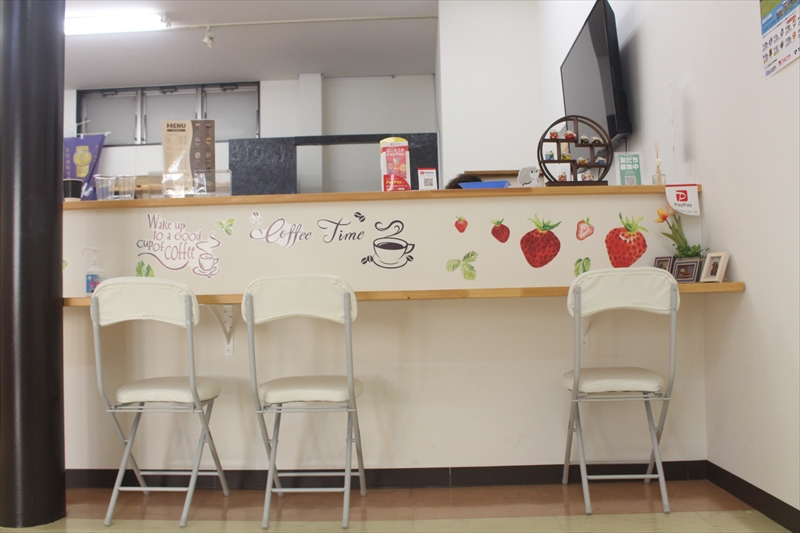 Dream Cafe