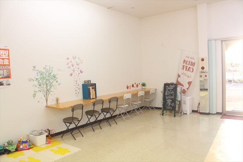 Dream Cafe