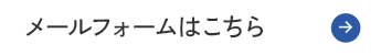 bnr_contact_btn_off